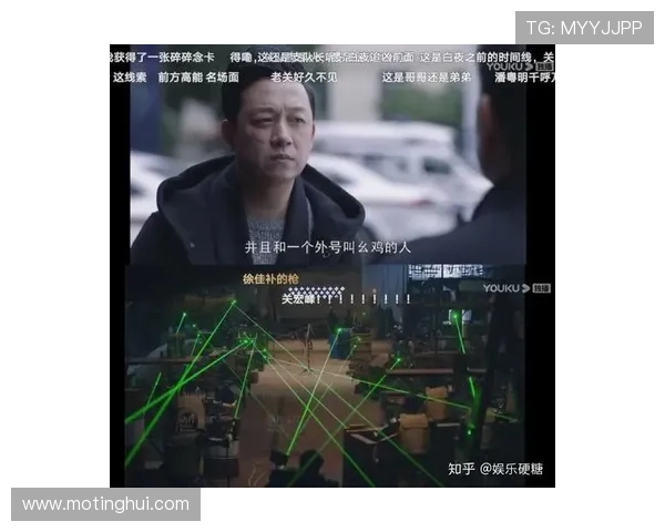 追凶：这部剧有7个致命疑点，结局彩蛋谁能看懂？