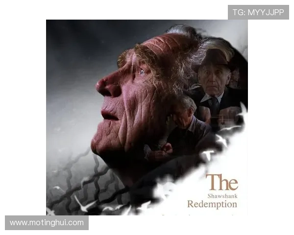 4个关于成长与救赎，《肖申克的救赎》告诉你自由的真谛