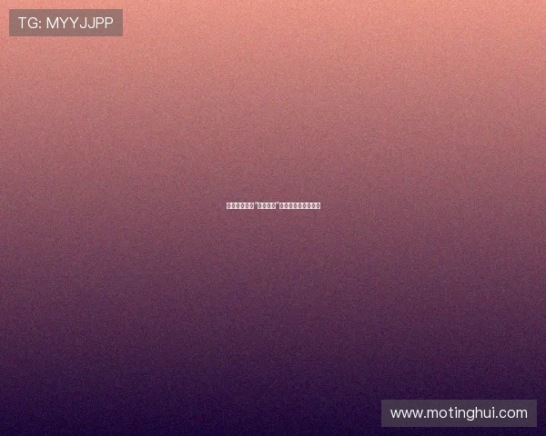 潜入暗影：当“杀手故事”成为一种别样的艺术