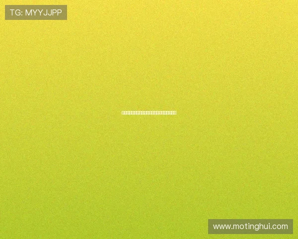 瓢虫冒险：一场关于勇气、友谊与发现的微观史诗