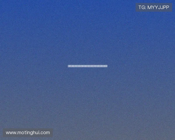 缘起紫藤，情定今生：林依晨与王阳明，两段不期而遇的浪漫